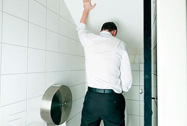 Prostatitisz vizeléssel kapcsolatos problémák
